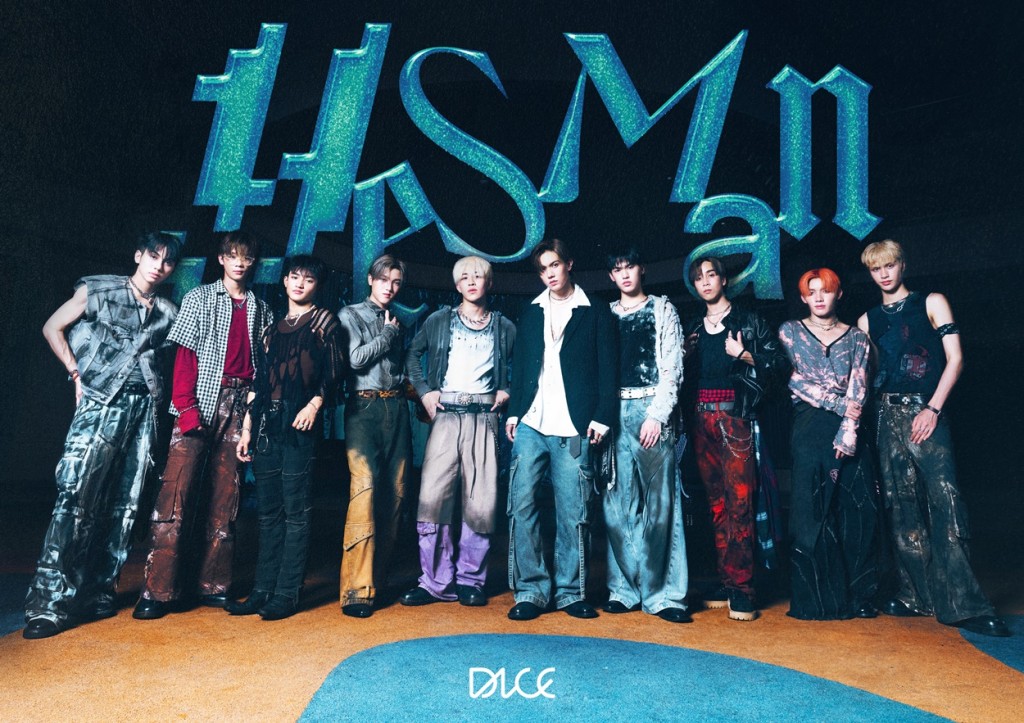 A2_DICE_YES_MAN_POSTER_HIDEOUT