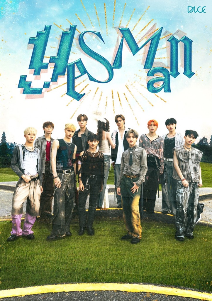A2_DICE_YES_MAN_POSTER_HINT_GROUP_FN copy