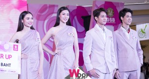 “คริส-สิงโต” แท็คทีมโชว์พิเศษ  “เบนซ์-ถุงแป้ง-นีน่า เจลาโต้” ลุ้นผู้ชนะ “GSB GEN CAMPUS STAR 2018” “คริส-สิงโต” แท็คทีมโชว์พิเศษ  “เบนซ์-ถุงแป้ง-นีน่า เจลาโต้” ลุ้นผู้ชนะ “GSB GEN CAMPUS STAR 2018”