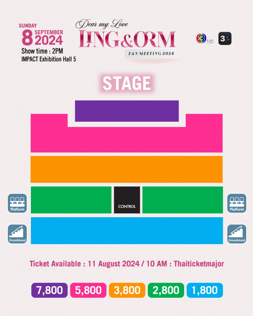 AI_Fan_Banefits2_1_0