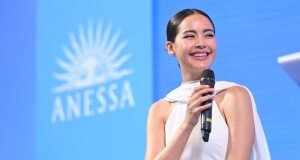 กันแดด “ANESSA” ดึง “ญาญ่า อุรัสยา” แบรนด์แอมบาสเดอร์คนใหม่  ปล่อยคอนเซปต์ “FLY INTO THE SKY” เทคโนโลยี Auto Booster ให้ผิวสวยหยุดเวลา