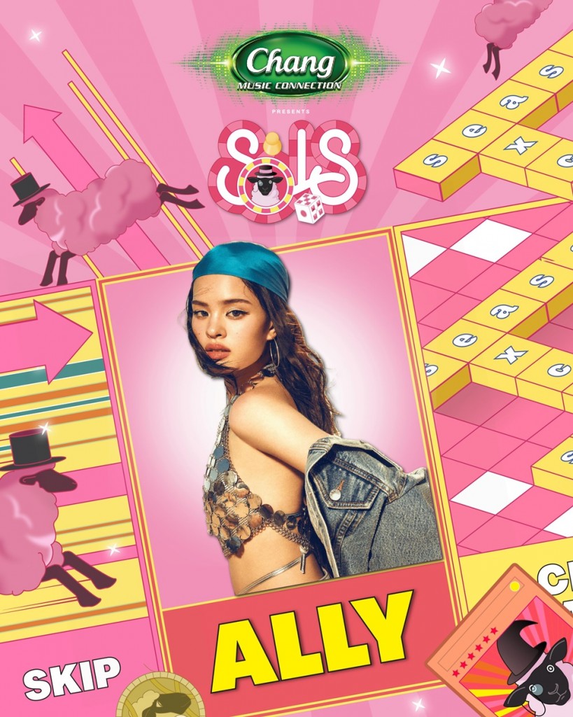 ALLY