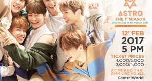 BeUS Production ยืนยันจัดแน่ พร้อมแจ้งวันเวลาใหม่  “ASTRO THE 1st SEASON Showcase in BANGKOK 2016”