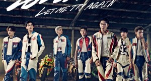 7 หนุ่ม ATLAS ส่งซิงเกิลใหม่ล่าสุด   ‘ฉันคนเก่า (Let Me Try Again)’ เพลงเพราะๆ กับเมโลดี้ทัชใจ   ที่จะมาเว้าวอน ขอโอกาสที่จะได้ความรักอีกครั้ง