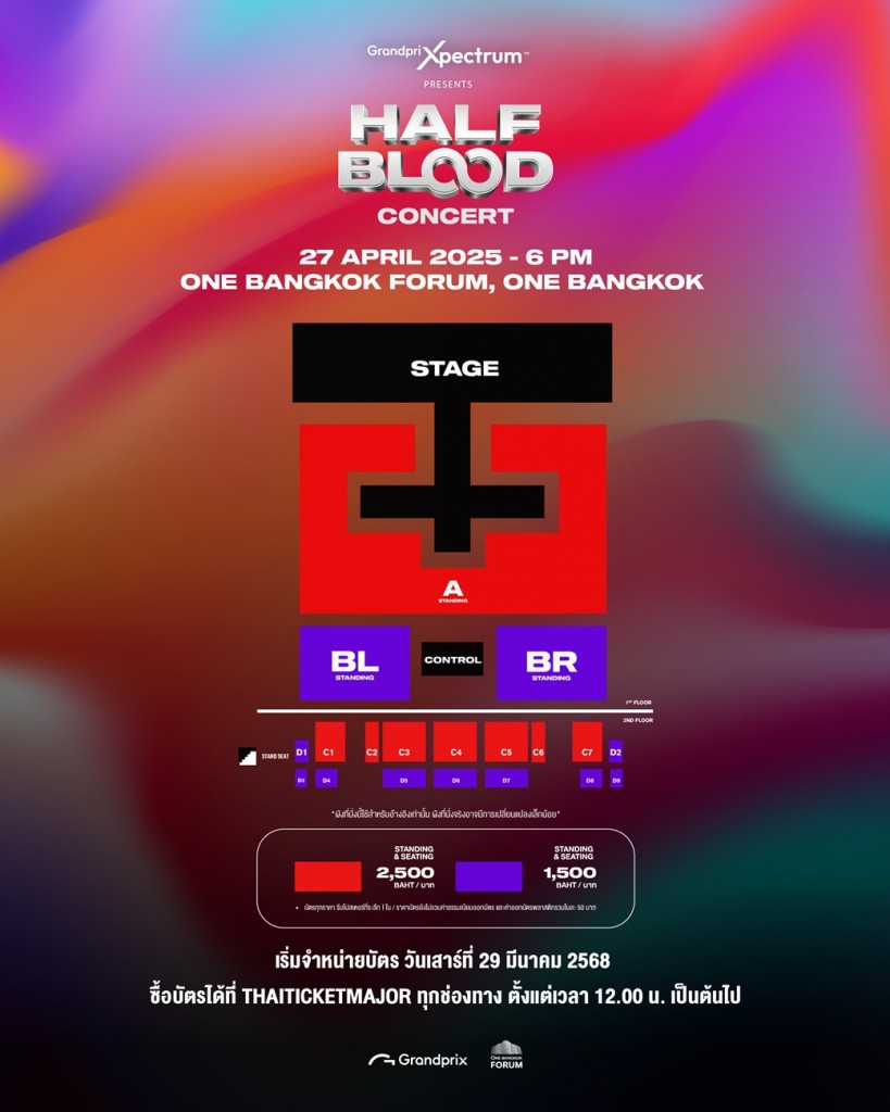 AW_HALF BLOOD_SEAT PLAN_4_5-01
