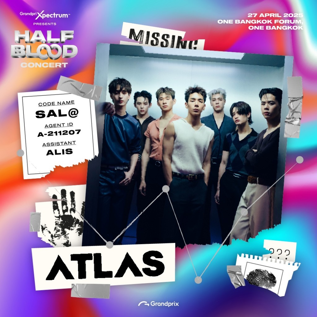 AW_HALFBLOOD_ARTIST-ATLAS