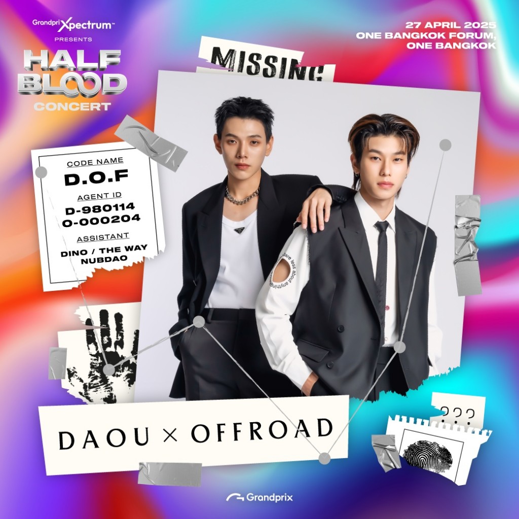 AW_HALFBLOOD_ARTIST-DOF