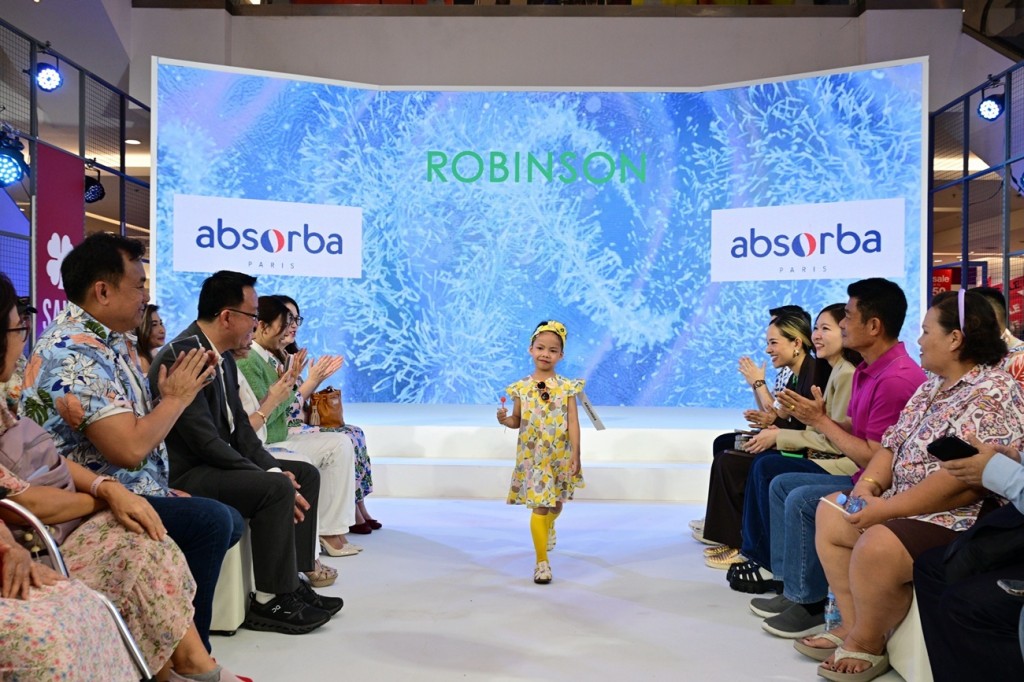 Absorba