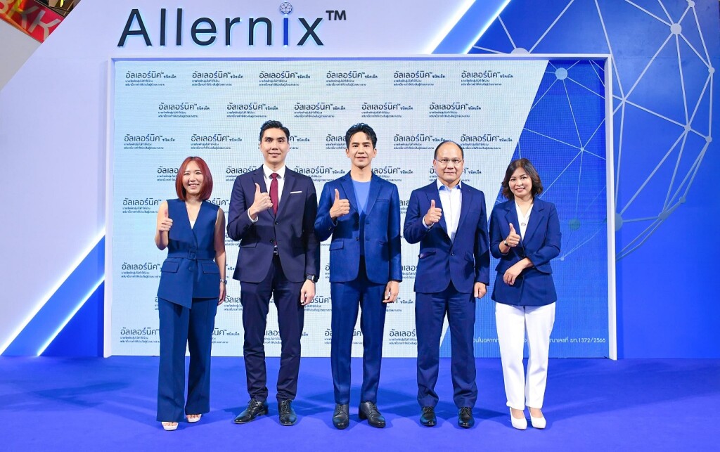 Allernix (3) (1)