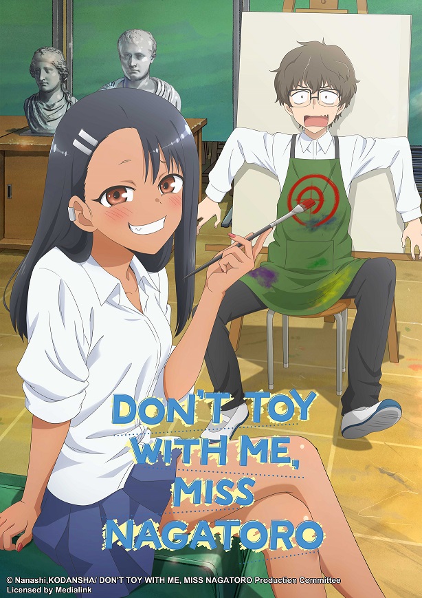 Anime_NAGATORO
