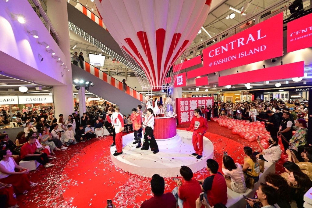 Atlas ร่วมงานฉลองนิวลุค Central@Fashion Island_6