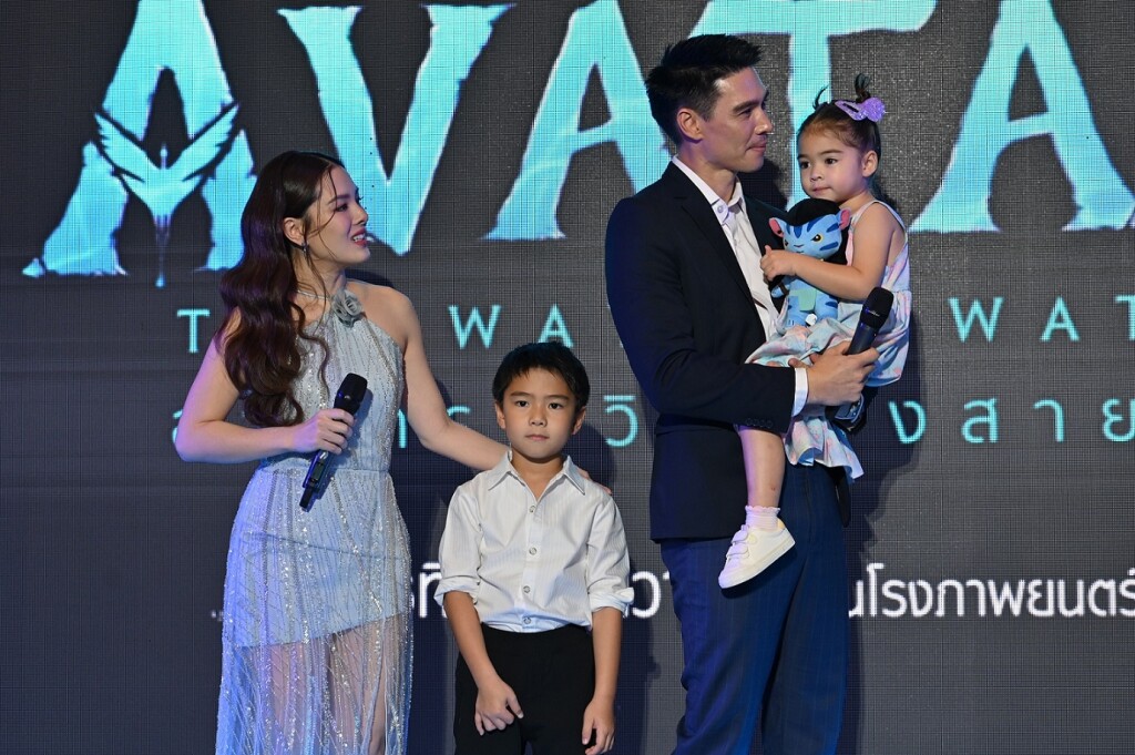 Avatar The Way of Water Gala Night (10)