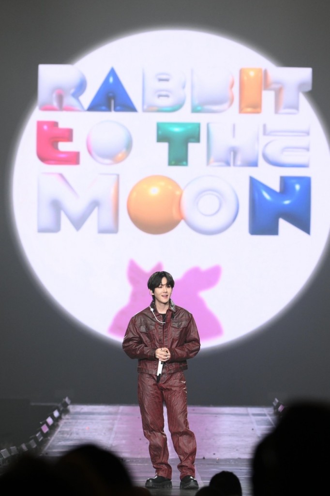 BAEKHYUN 2