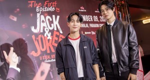 YWPB Official จัดกิจกรรม The First Episode JACK & JOKER U STEAL MY HEART ทำไมต้องเป็นเธอทุกที พร้อมชวนแฟนคลับชม The Premiere EP.1 พร้อมกันกับทีมนักแสดง