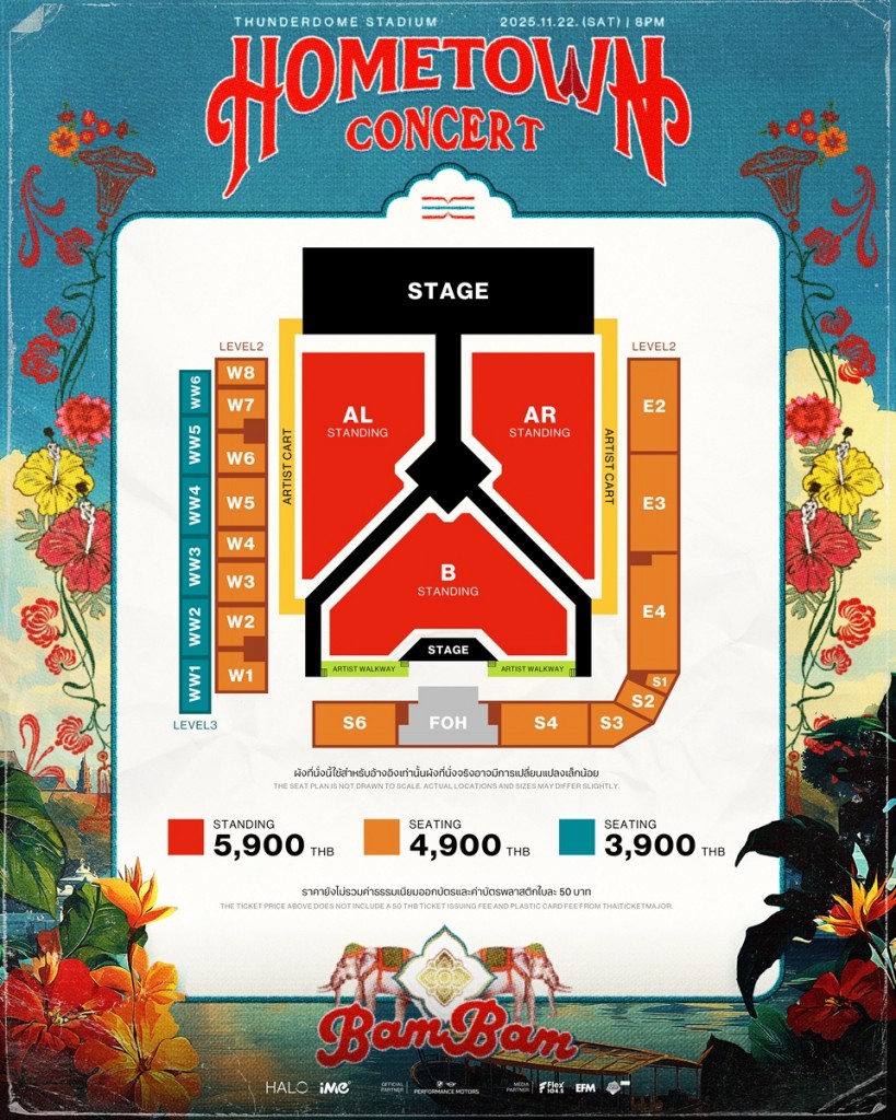 BAMBAM_2025_SEATMAP_SEAT MAP