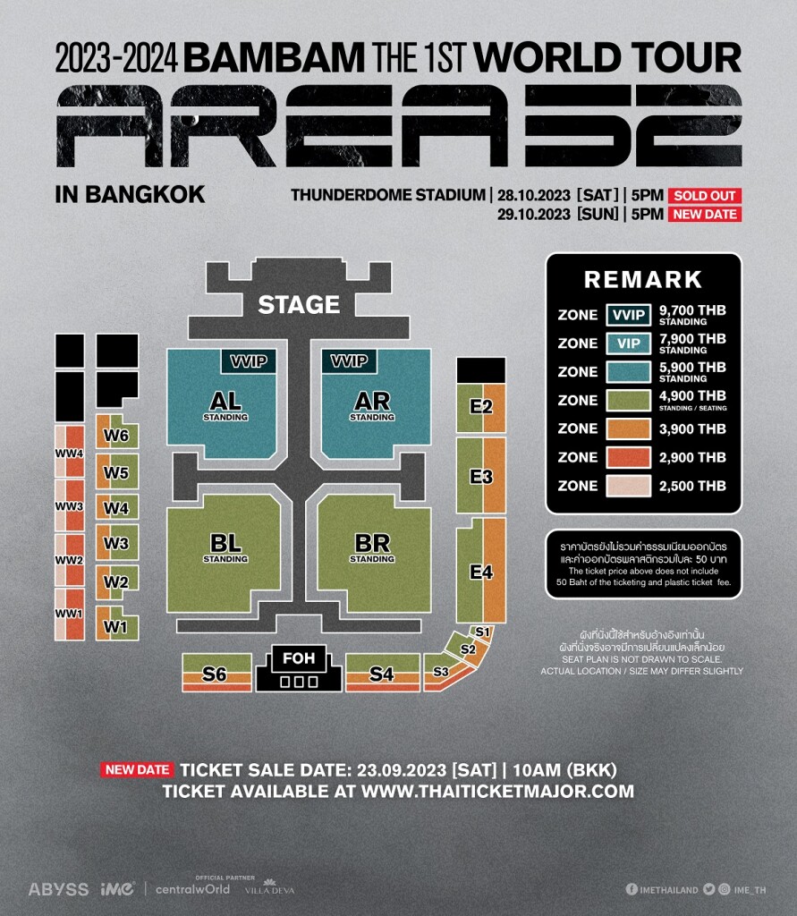 BAMBAM_SEATPLAN_NEWDATE-01