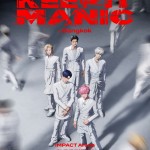 สิ้นสุดการรอคอย! PLAVE ยกเวิลด์ทัวร์สู่ประเทศไทย  “2026 PLAVE World Tour [KEEP IT MANIC] in Bangkok”  10 ตุลาคมนี้ ที่ IMPACT Arena