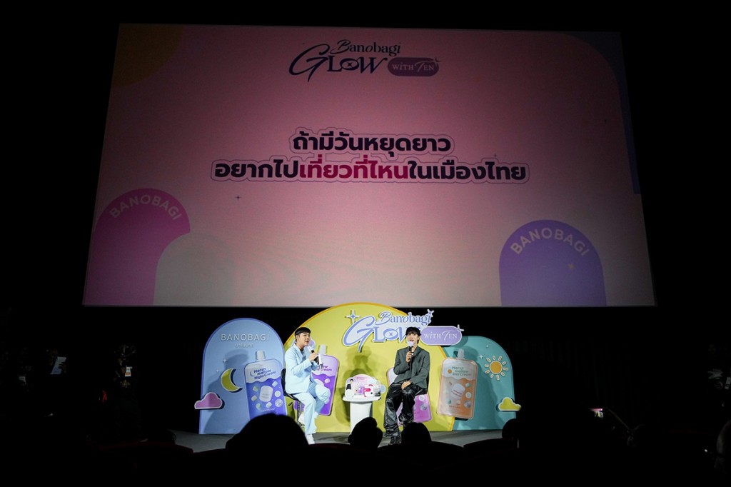 BANOBAGI จัดกิจกรรม x TEN NCT (2)