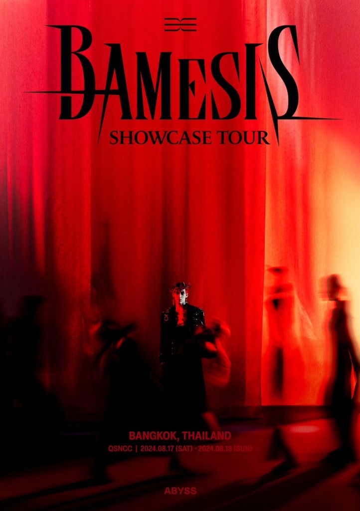 BB - Showcase (2)