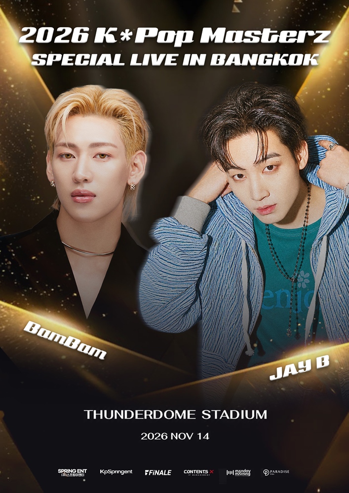 BBAM - KPOPMASTERZ