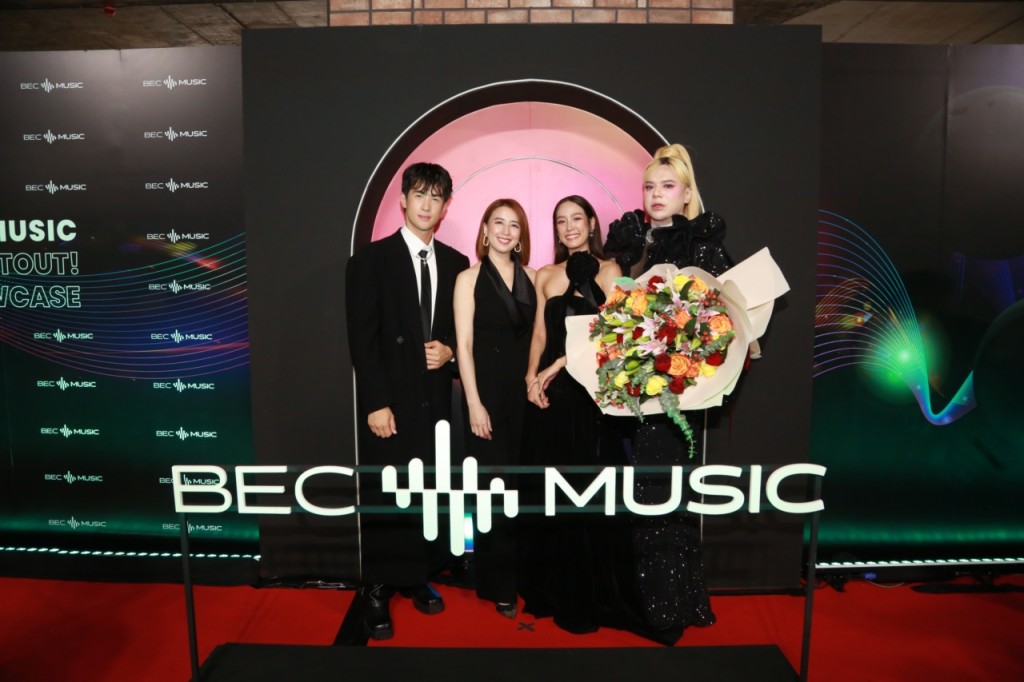 BEC Music (13)