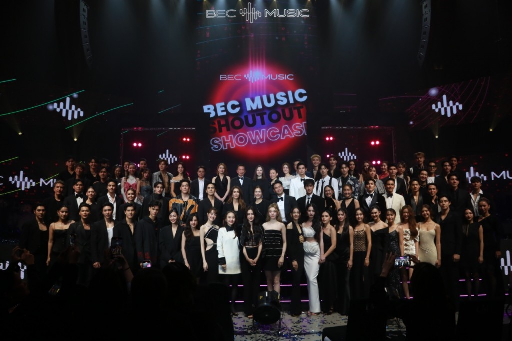 BEC Music (99)