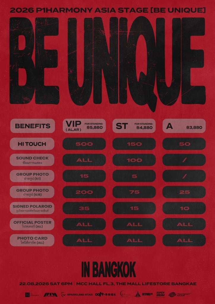 BENBEFITS
