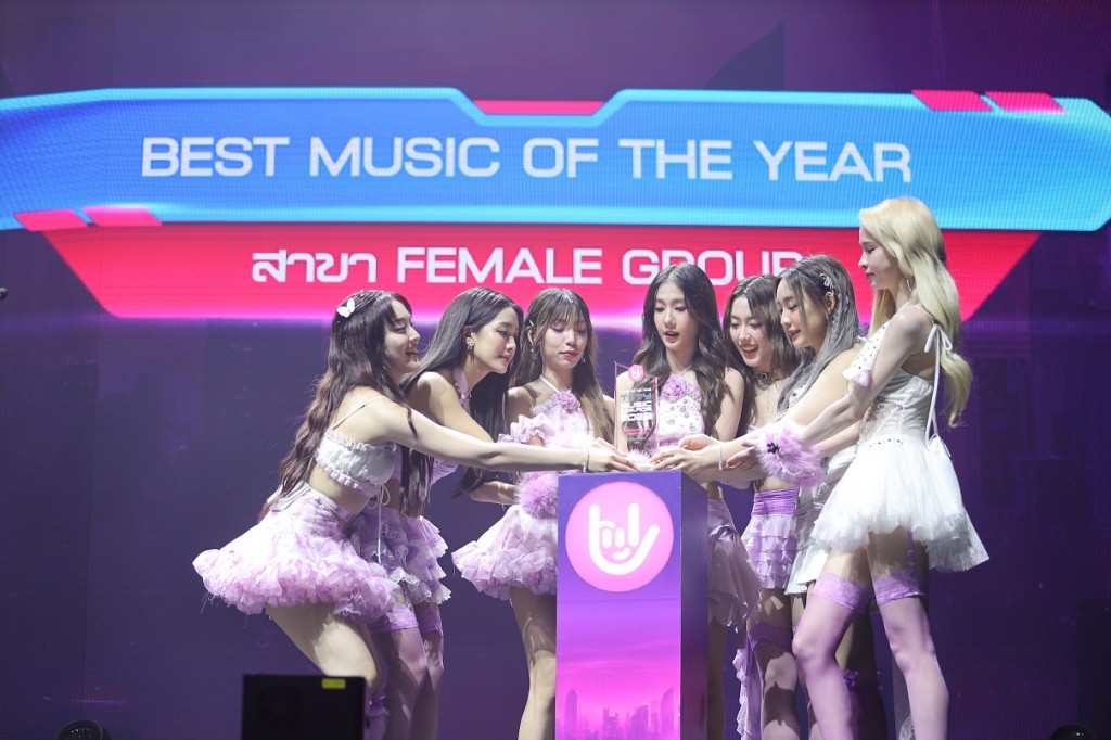 BEST MUSIC OF THE YEAR (FEMALE GROUP)