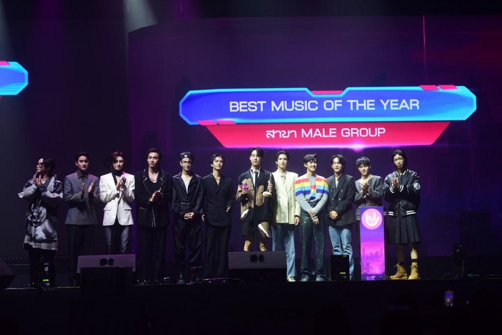 BEST MUSIC OF THE YEAR (MALE GROUP)