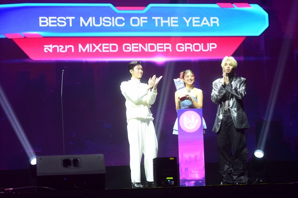 BEST MUSIC OF THE YEAR ( MIXED GENDER GROUP )