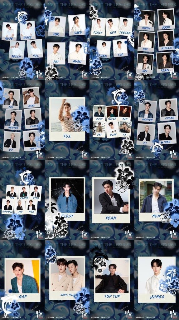 BIFW (8)-tile
