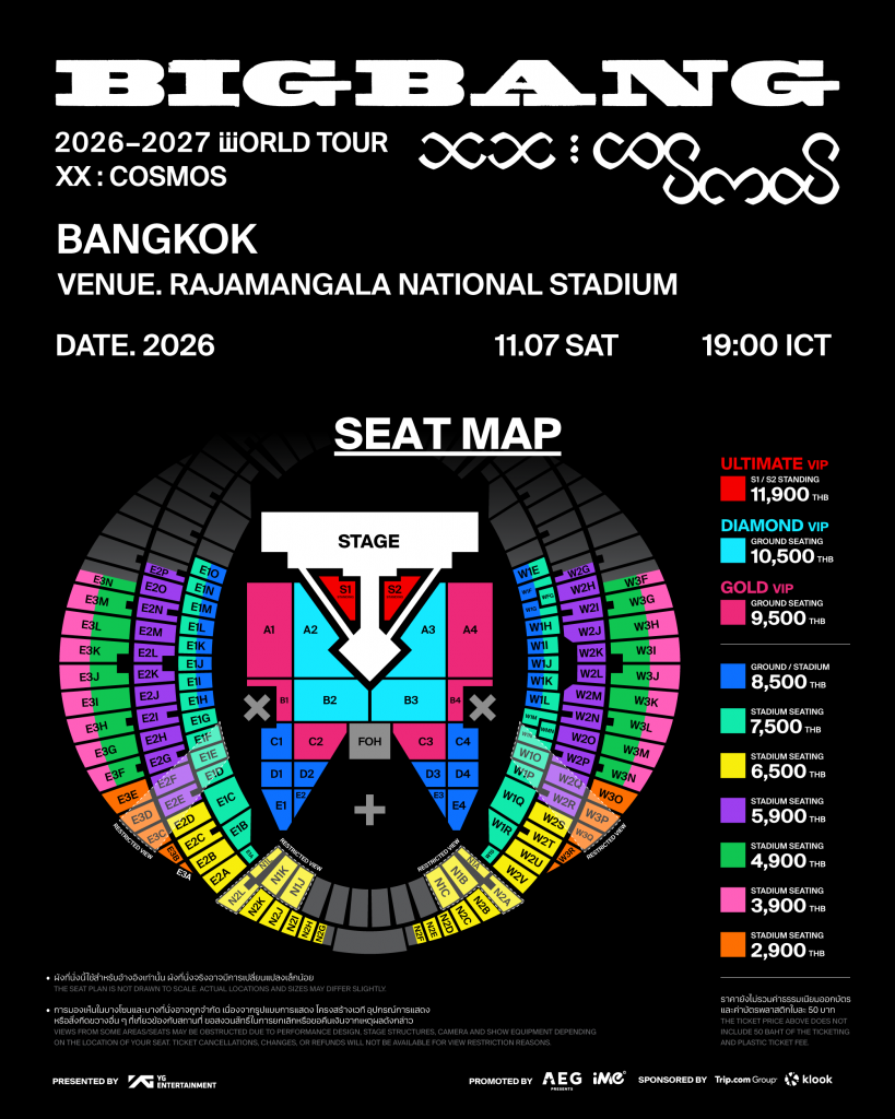 BIGBANG_BKK_SEATPLAN