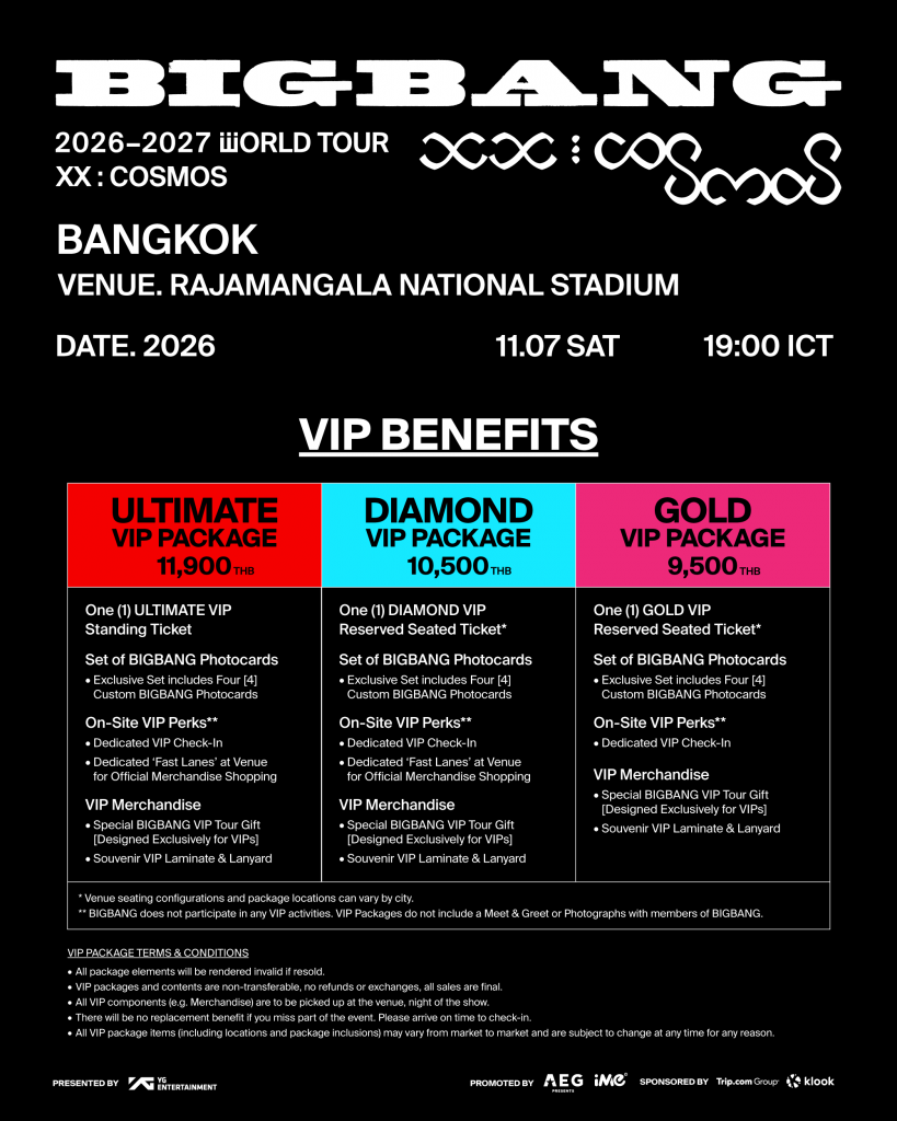 BIGBANG_BKK_VIPBENEFITS_EN