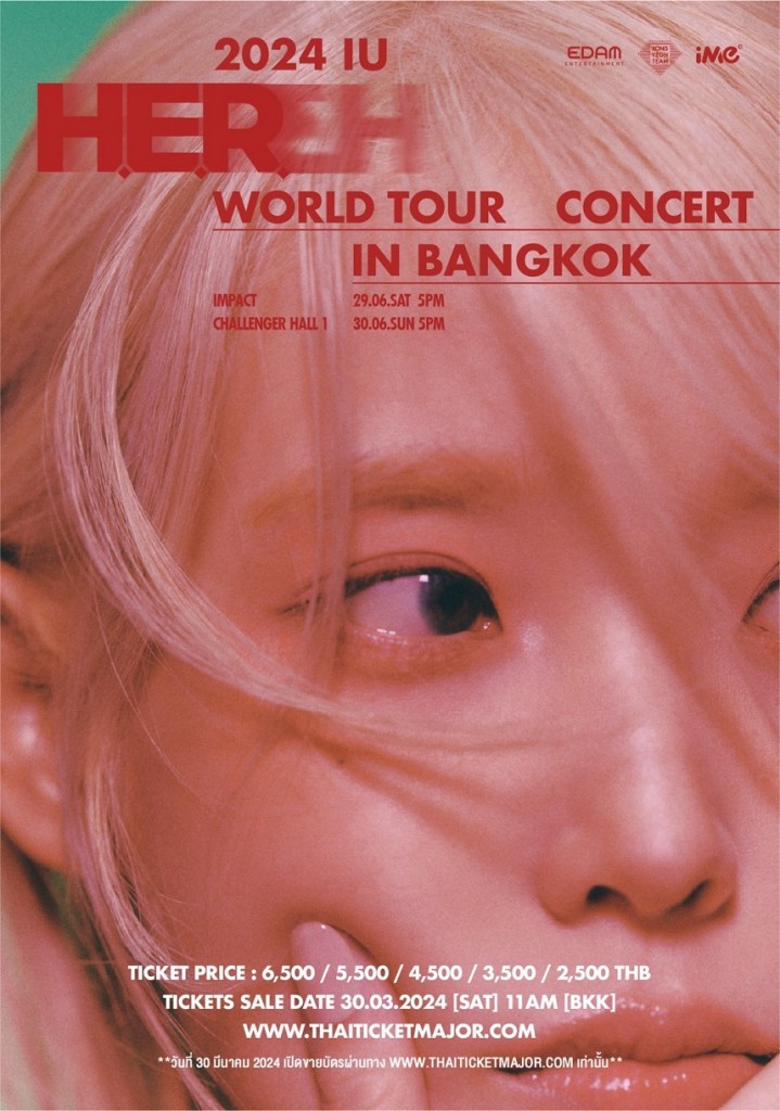 BKK_IU H.E.R. WORLD TOUR CONCERT_RGB BANGKOK FINAL Added