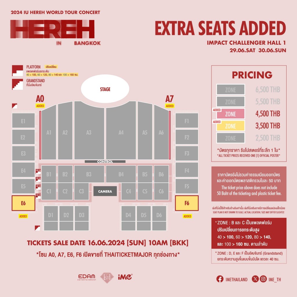 BKK_IU H_0.E.R. WORLD TOUR CONCERT_SEAT PLAN-flat-01