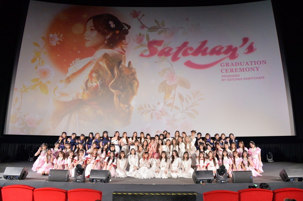 BNK48 (3)