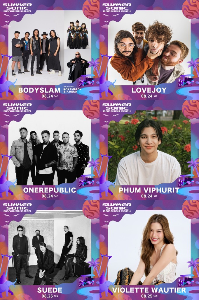 BODYSLAM (special guests BABYMETAL _ F-tile