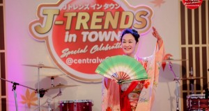 ยกเทศกาลฤดูร้อนแห่งญี่ปุ่น มาไว้ที่เซ็นทรัลเวิลด์  กับงาน J-Trends in Town 23 – 25 เม.ย.นี้  ณ ลานหน้าศูนย์การค้าเซ็นทรัลเวิลด์   #webringtheworldtoyou #ไม่ต้องบินก็สนุกฟินได้ที่เซ็นทรัลเวิลด์ #Japanculture