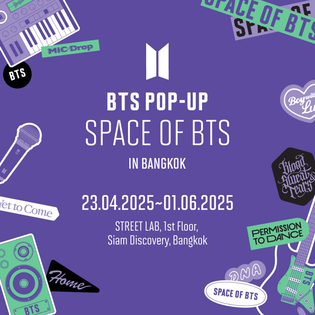 BTS POP-UP SPACE