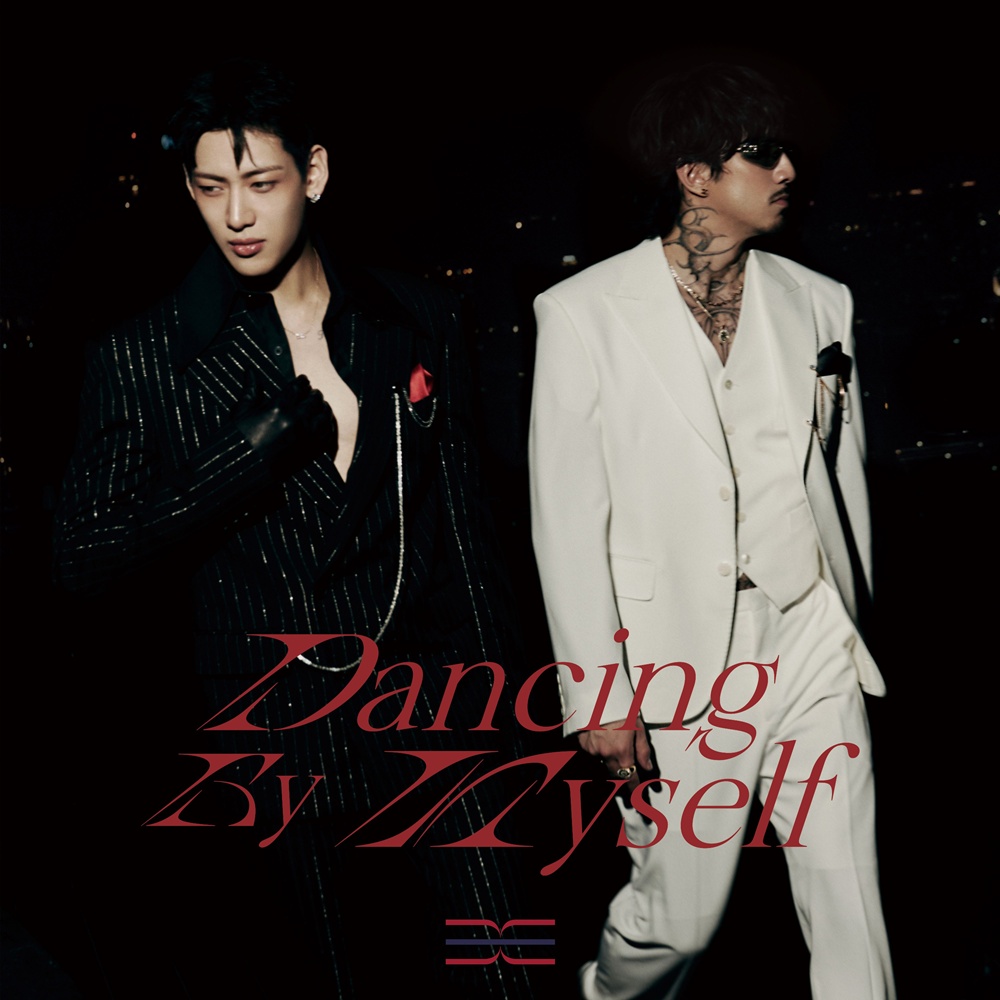 BamBam - Dancing By Myself (Feat. TIMETHAI)_COVER