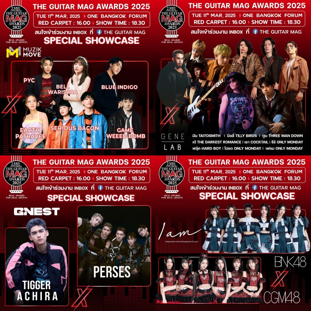 Banner Showcase MUZIK MOVE_0_0-tile