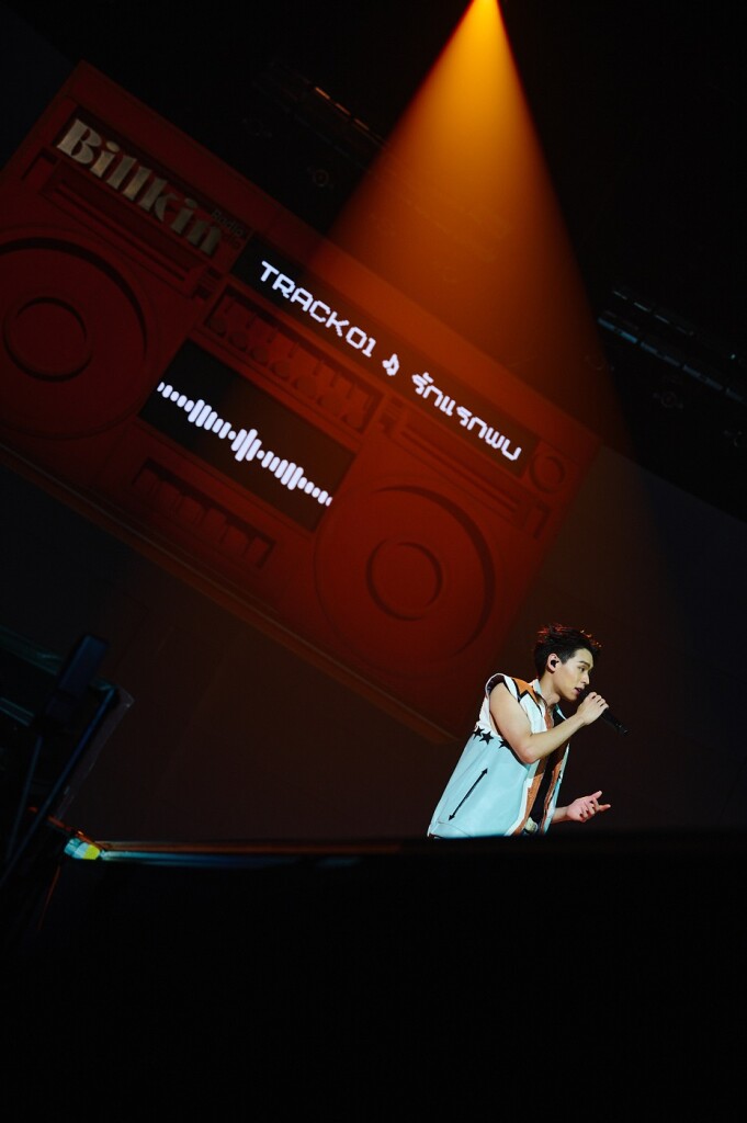 Billkin Tempo Concert Presented by Lazada-13