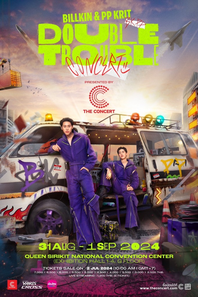 Billkin _ PP Krit  DOUBLE TROUBLE CONCERT Presented by The Concert Application _01jpg_0