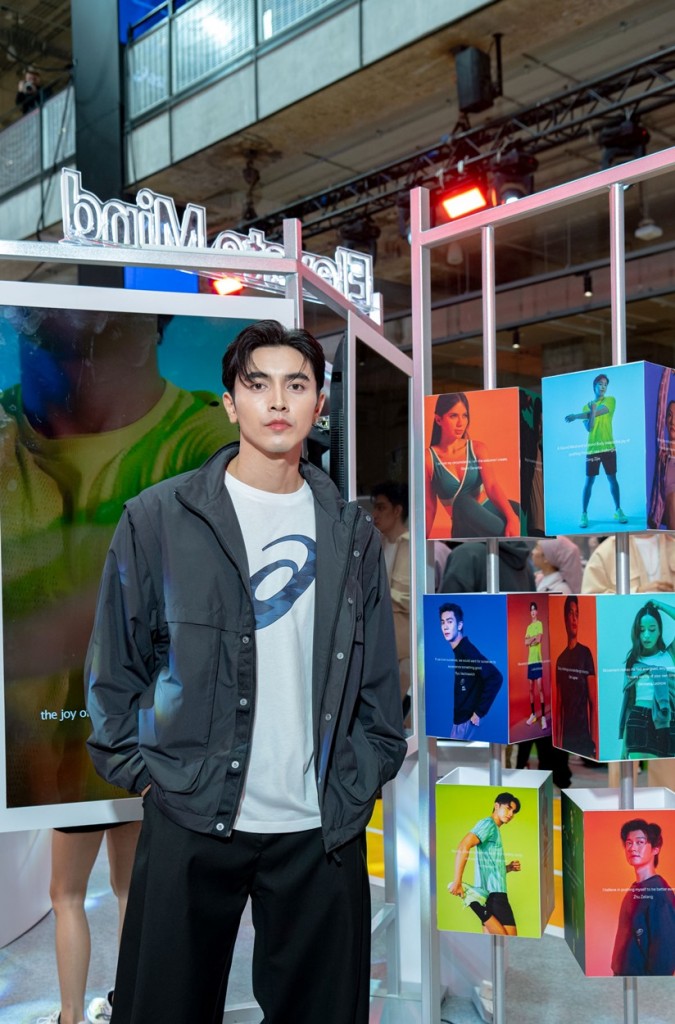 Brand Ambassador - Pon