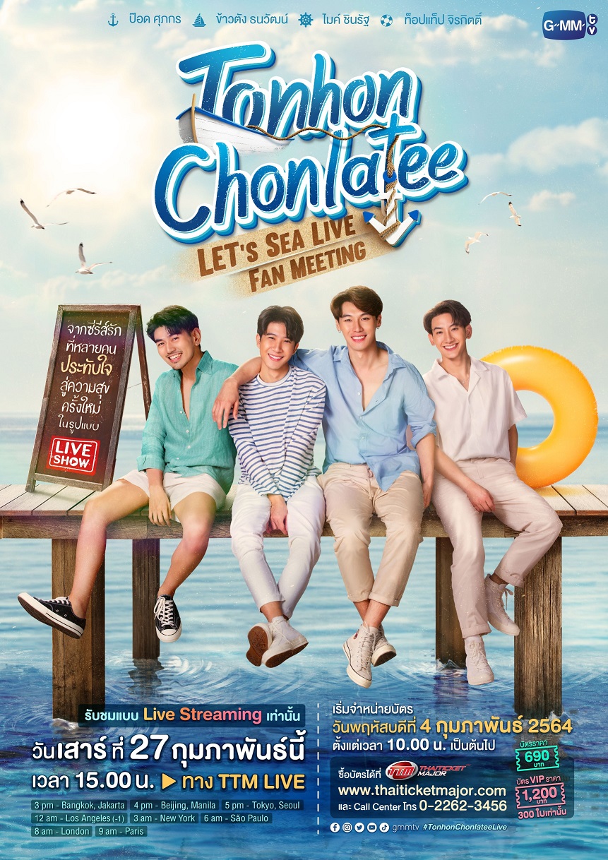 C4DBE528-CBDB-4354-B1A3-8F865E8F7663