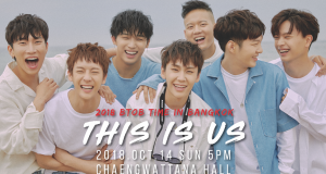 BTOB เตรียมลัดฟ้าหาเมโลดี้ไทย 14 ตค. นี้ สนุกแน่นอน!!!…