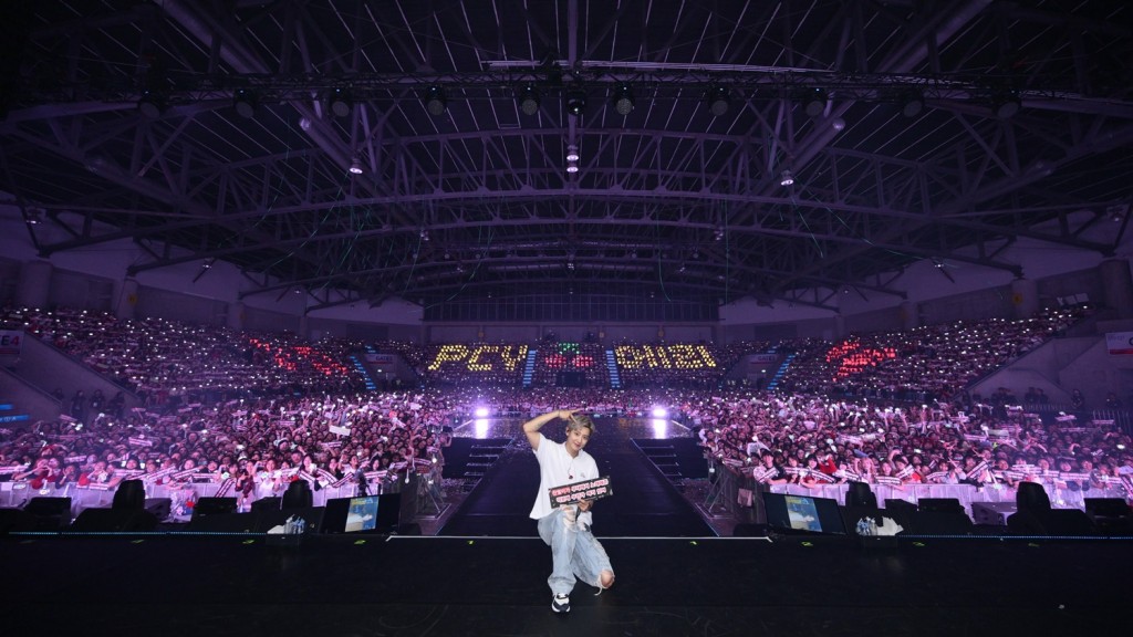 [CHANYEOL ภาพกับผู้ชม] 2024 CHANYEOL LIVE TOUR _ City-scape in BANGKOK