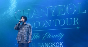 ‘CHANYEOL’ แห่ง EXO ร่วมบันทึกความทรงจำอันเป็นนิรันดร์  ใน CHANYEOL FANCON TOUR “THE ETERNITY” in BANGKOK พร้อมผู้ชม 5,000 คน !