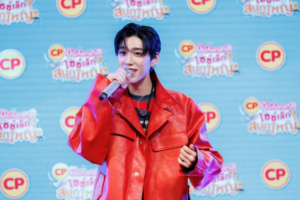 CP มินิค็อกเทล 7