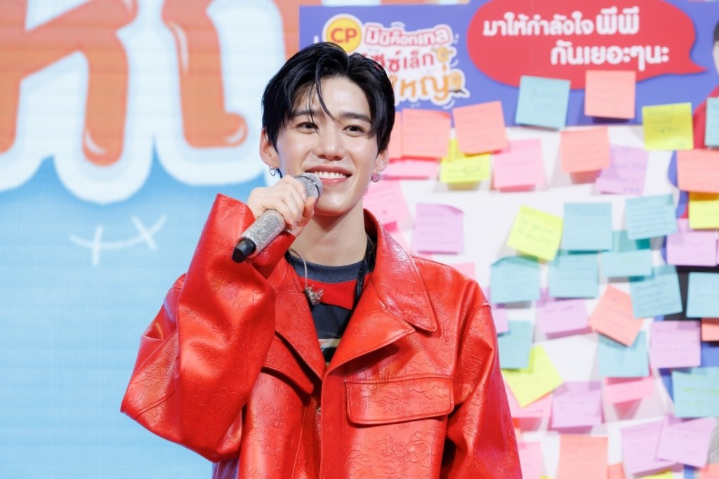 CP มินิค็อกเทล 8